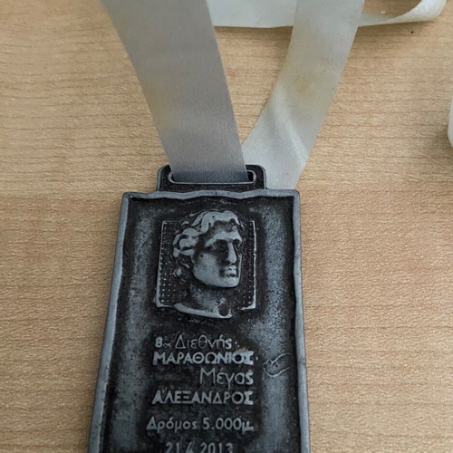 Collectible medal marathon M. Alexandros 2013 new