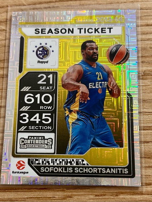 Κάρτα Σοφοκλης Σχορτσιανίτης Maccabi Tel Aviv Panini Euroleague Contenders 2025-26 καινούργιο