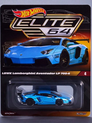 Hot Wheels Elite 64 Lamborghini Aventador LP700 new