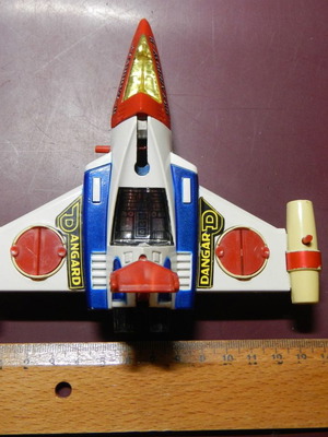 ΑΕΡΟΠΛΑΝΑΚΙ PB-02 DANGUARD SKY ARROW II (ΛΕΙΠΟΥΝ ΚΟΜΜΑΤΙΑ)