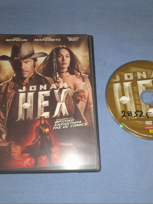 Jonah Hex DVD μεταχειρισμένο, φαντασίας με υπότιτλους
