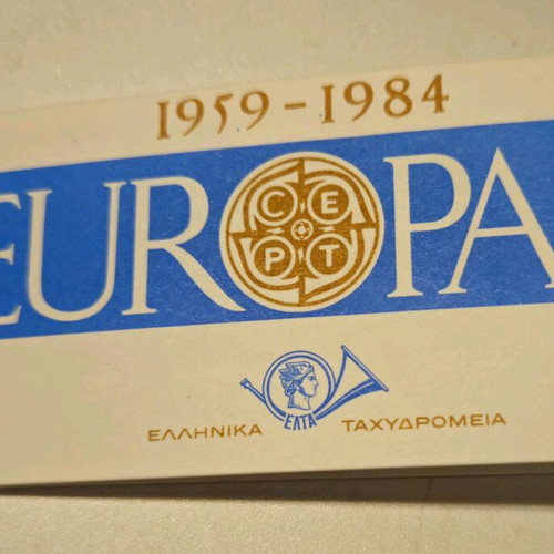 Europa CEPT 1984 stamp booklet new
