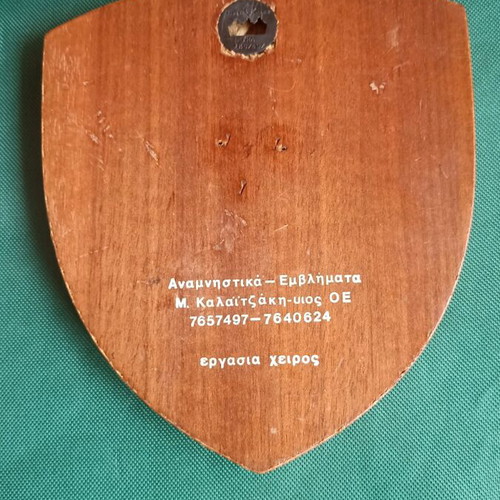Collectible handmade plaque emblem 9th Infantry Division 1991 like new