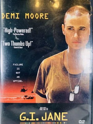 G.I. Jane DVD καινούργιο με υπότιτλους ελληνικά