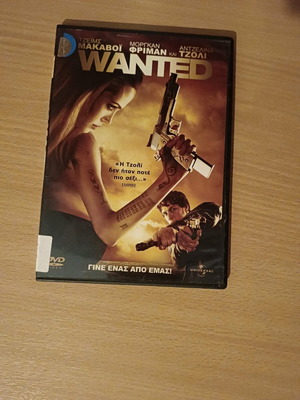 Wanted DVD used, action, adventure, fantasy with subtitles