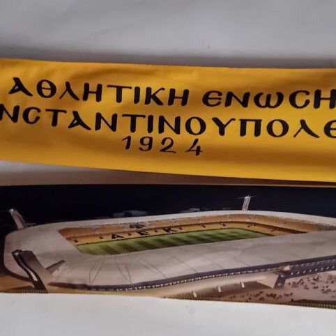 AEK double-sided thick scarf with Nea Filadelfeia stadium and Athletic Union of Constantinople
