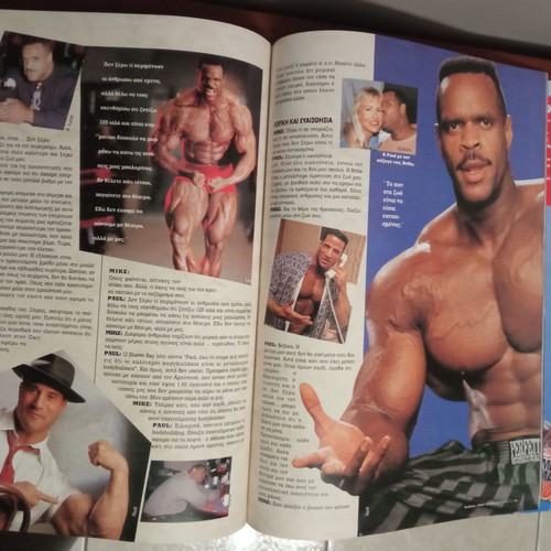 Muscle & Fitness magazine issue 4 July - August 1997 used