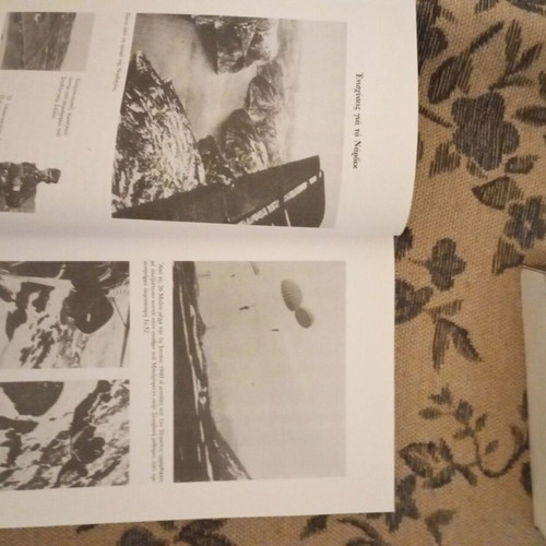 World War II Military History Books used, Erich Hartmann and German Paratrooper