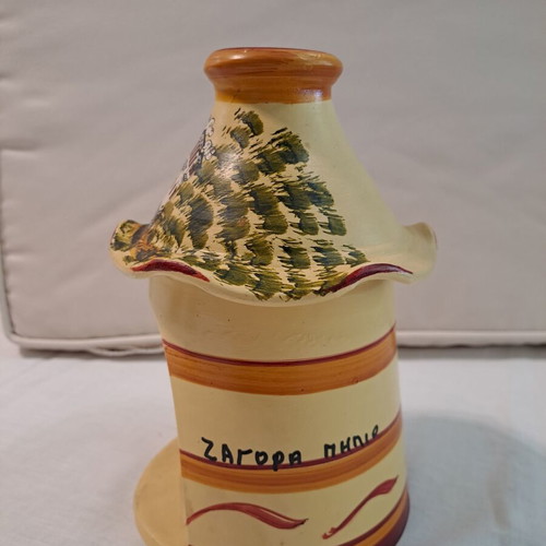 Pelion clay decorative set of 3 pieces new