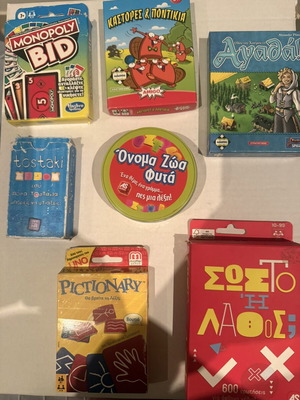 Travel games set of 7 pieces used