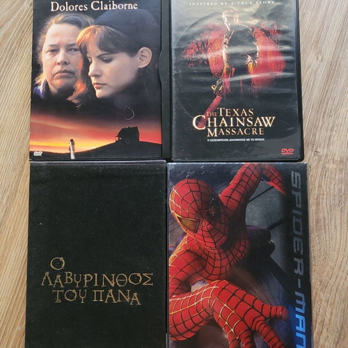 DVD collection used with Greek subtitles except The Labyrinth of Pan
