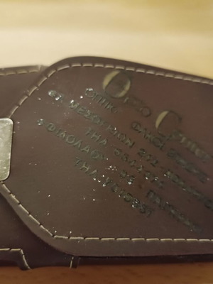 VINTAGE  COMPACT   ΘΗΚΗ  ΓΙΑΛΛΙΩΝ  ΑΠΟ  ΤΑ  70ς--ΑΠΟ  ΕΠΩΝΥΜΟ  ΕΛΗΝΙΚΟ ΟΙΚΟ