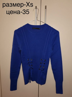 Karen Millen long sleeve blouse new, blue, size XS