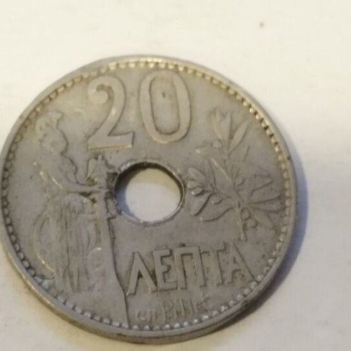 20 Lepta Coin used, year 1912