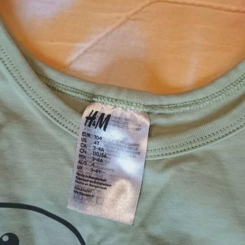 H&M Boys' Pajama Set like new, 3 pieces