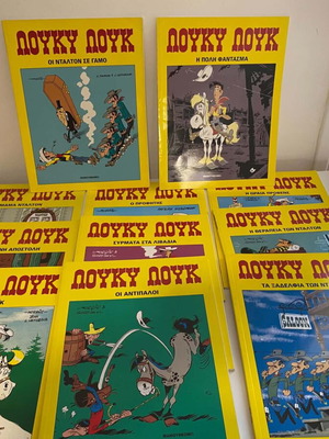 Σετ Lucky Luke κόμικ, 10 τεύχη, Μαμούθ Κόμιξ