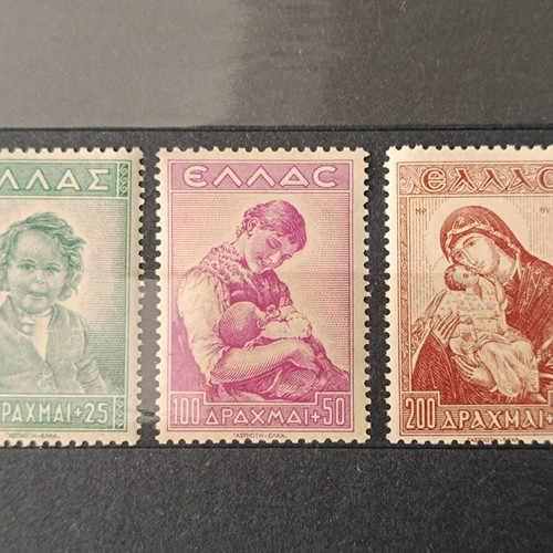 1943 Paidiki Perithalpsi Complete Stamp Series mint condition lux