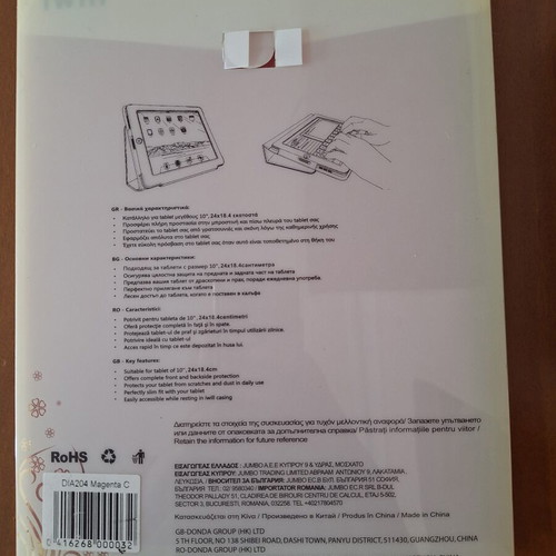 Tablet case new, suitable for 10-inch tablets 24x18.4 cm