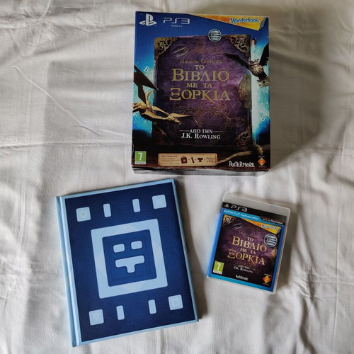 Παιχνίδι Playstation 3 Το Βιβλίο Με Τα Ξόρκια και Wonderbook μεταχειρισμένο