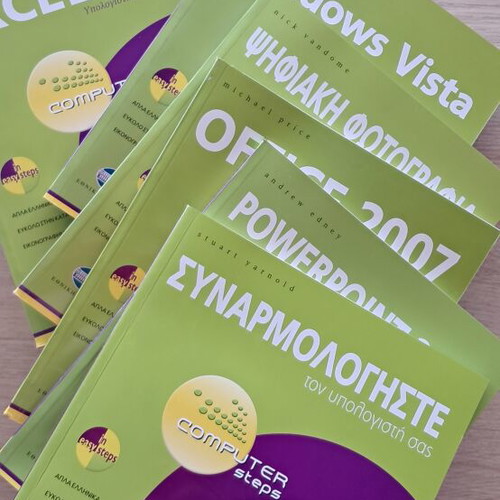 Computer Steps 20 Books, Complete Guide Series