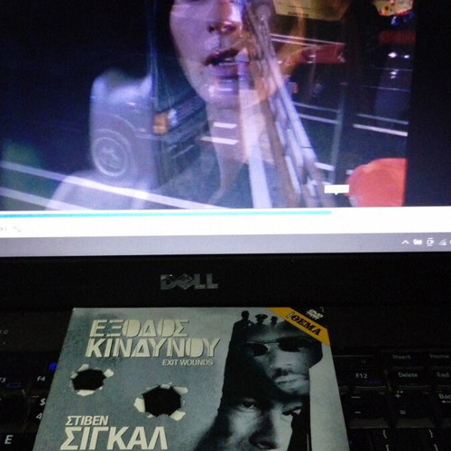 Exit Wounds DVD like new, crime with subtitles