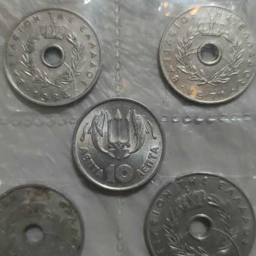 Greek old drachma coins used, pack of 6 pieces