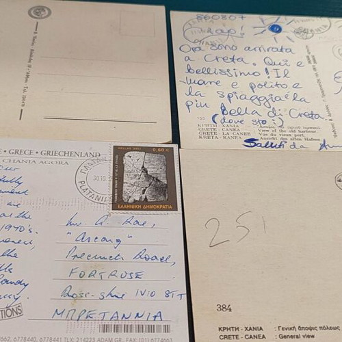 Collectible postcards 8, Crete 1970-80, like new