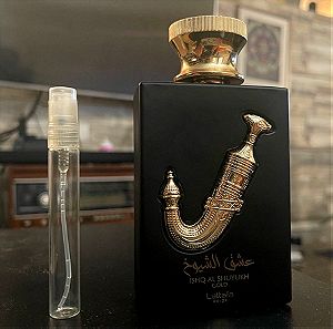 Ishq Al Shuyukh Gold Lattafa - 8 ml