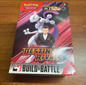Destined Rivals Build & Battle