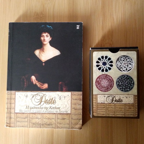 Deste Katina card deck by Mara Meimaridi