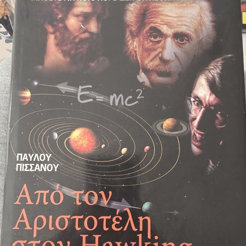 From Aristotle to Hawking book used, popular science