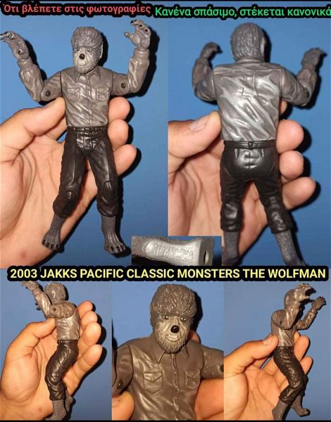  JAKKS PACIFIC CLASSIC MONSTERS THE WOLFMAN figoura tou 2003 Collectible