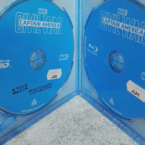 Captain America: Civil War Blu-Ray with Greek subtitles and 3D edition
