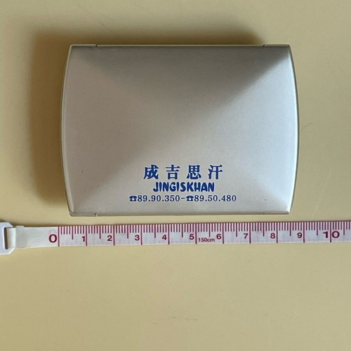 Folding Bag Mirror like new with magnifying side