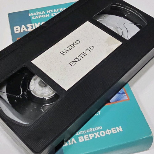 Basic Instinct VHS like new, romantic
