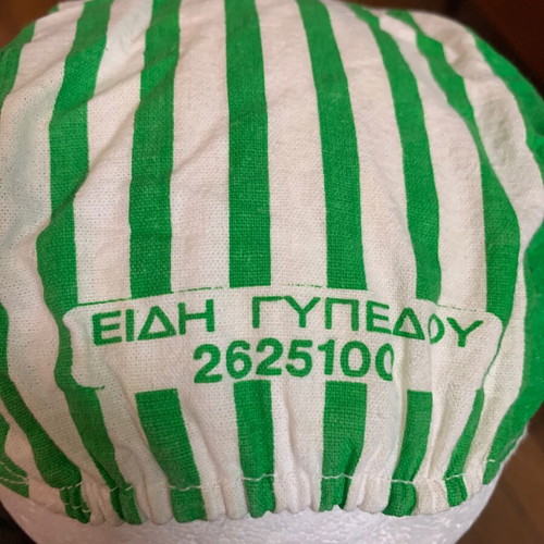 Panathinaikos vintage cap used, 80s fan cotton