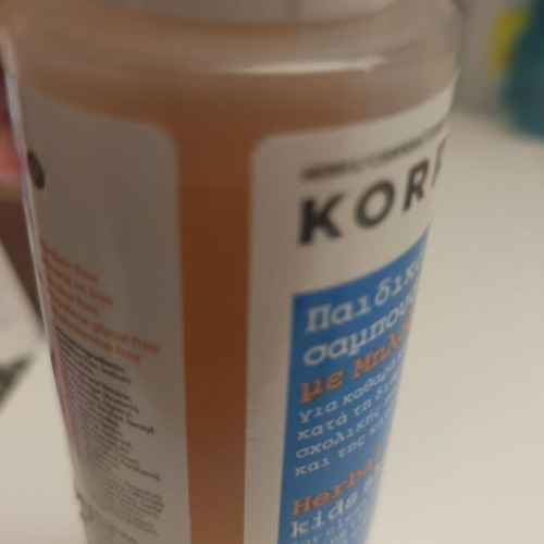 Korres anti-lice shampoo like new