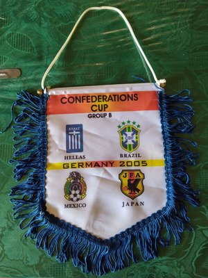 Λάβαρο Confederations Cup 2005 για τον Β όμιλο