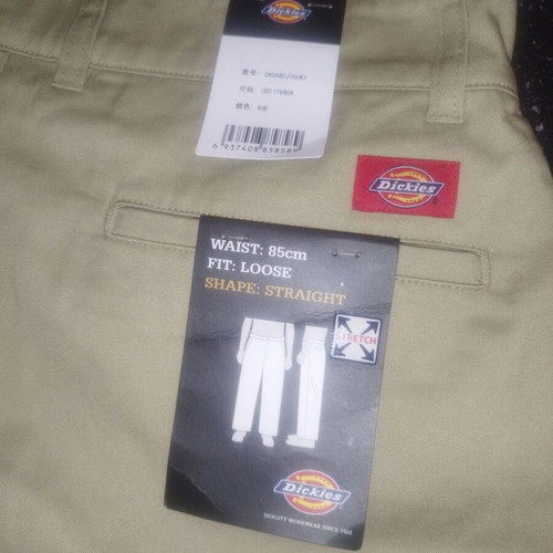 Dickies pants size 32 new
