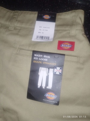 Dickies pants size 32 new