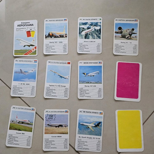 Modern airplanes card game used, YPERATOU cards