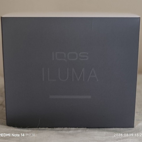 Iqos Iluma Pebble Grey with Smartcore Induction System