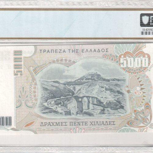 5000 Drachmae 1997 banknote new, certified grade 66 by PCGS