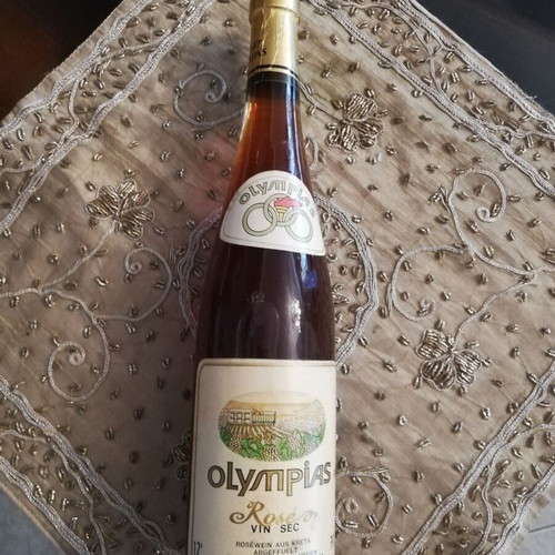Collectible wine bottle 1976 like new