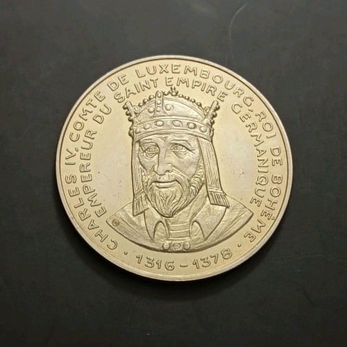 Medal Charles IV King of Bohemia uncirculated