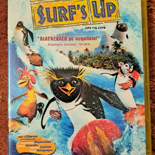 Surf's Up and Open Season DVD used, animated movies