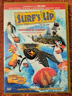 Surf's Up and Open Season DVD used, animated movies