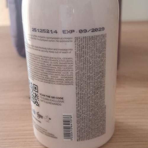 Body lotion and shower gel Cherry rum with pouch new