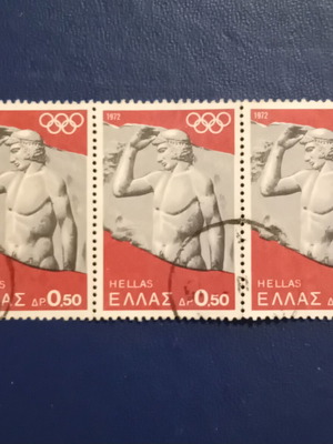 1972 Ελληνικά γραμματόσημα Ολυμπιακοί Αγώνες Μονάχου μεταχειρισμένα, τριάδα