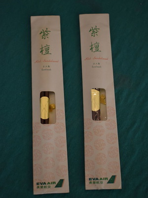 EVA Air Chinese Chop Sticks new